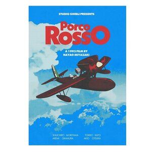 Porco Rosso Poster (1992) – Studio Ghibli Anime Movie Wall Art170